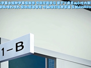 [PoRO]牝教師4～穢された教壇～「鉄仮面女教師・マキ～蔑み漏れる罵り吐息」