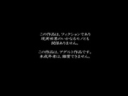 [3D][描き屋Kiyoshi]触手と女