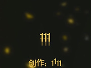 手机拍摄女友洗澡让她转过脸来问她装什么逼