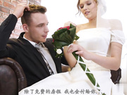 『中文字幕』结婚中被欠债人要债身体偿还