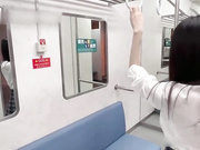 地铁上的痴汉-淑怡